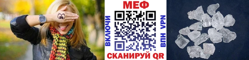 Наркота Петухово ОМГ ОМГ ссылка  Кокаин  АМФ  Мефедрон  ГАШ 