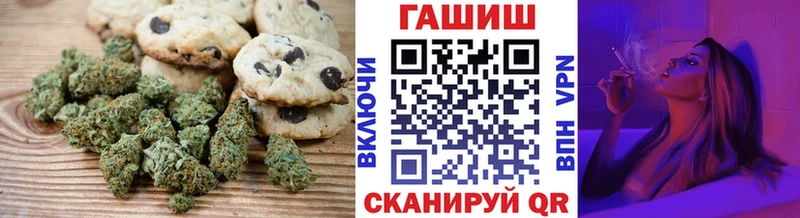 даркнет какой сайт  Петухово  Еда ТГК марихуана  закладка 