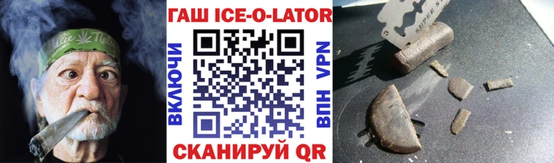 Гашиш VHQ Петухово