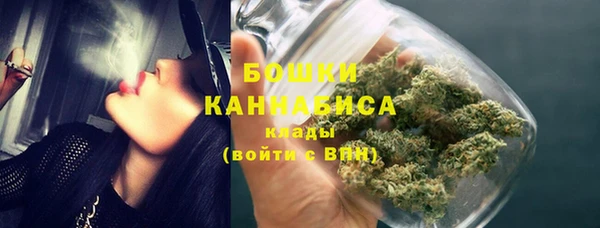 героин Горняк