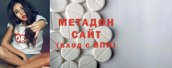 круглые Вязьма