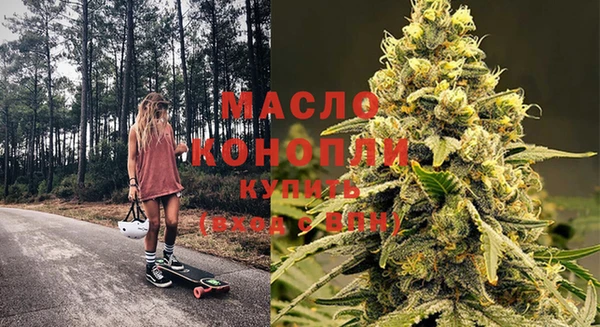 героин Горняк