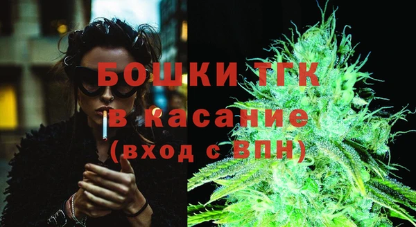 крисы Горно-Алтайск