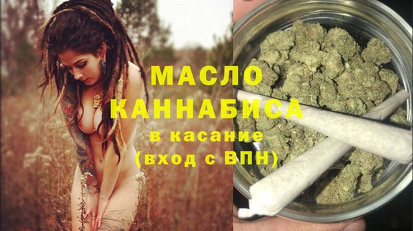круглые Вязьма