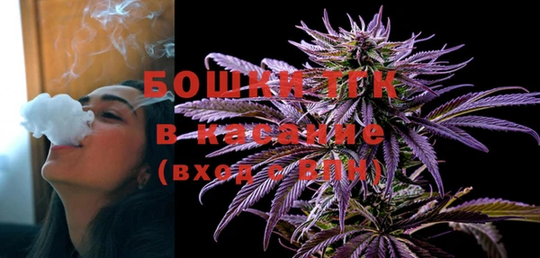круглые Вязьма