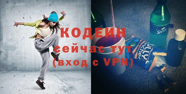 круглые Вязьма