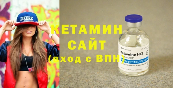 круглые Вязьма