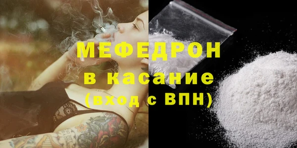 героин Горняк