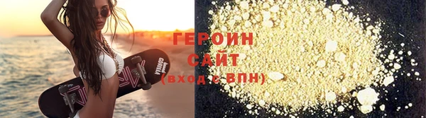 крисы Горно-Алтайск