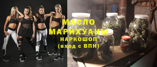 крисы Горно-Алтайск