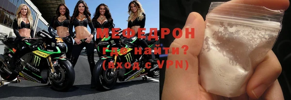 круглые Вязьма