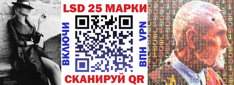Марки NBOMe 1500мкг  Петухово 