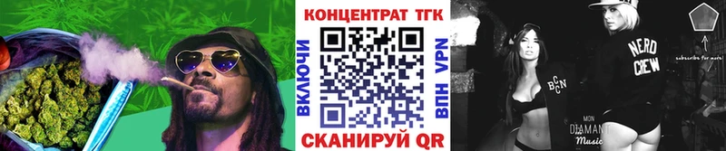 ТГК вейп  даркнет сайт  Петухово 