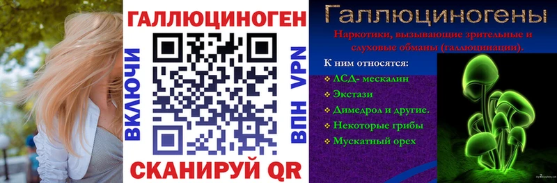 что такое наркотик  Петухово  Псилоцибиновые грибы GOLDEN TEACHER 